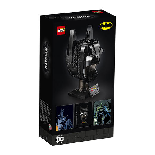 乐高蝙蝠侠面具76182 商品图1