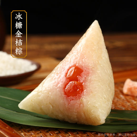 社区团购 凤归巢 粽子礼盒10枚装/提 五种口味 手工制作 包邮 5.15日发货 商品图2