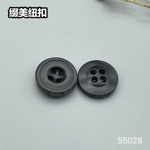 S5028(整包购买) 商品图2