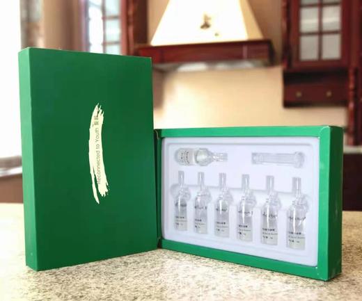 誓龄明星单品-晚安精华啫喱7支*4g 商品图4