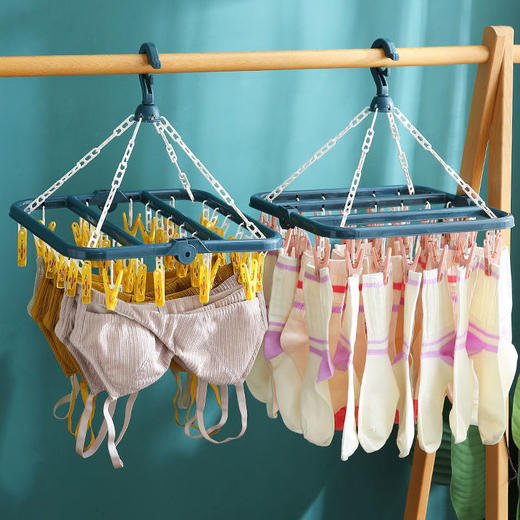 【多功能晾衣架】室内外多夹子衣架袜子架居家日用收纳整理阳台多晾晒架子 商品图1