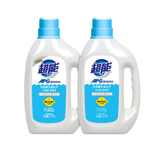 超能APG薰衣草洗衣液【2.5kg+2.5kg】 商品图0