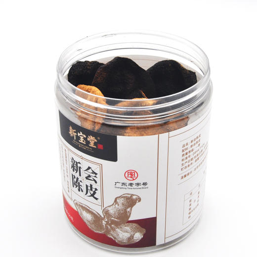 新宝堂新会陈皮十年50g罐装 商品图2