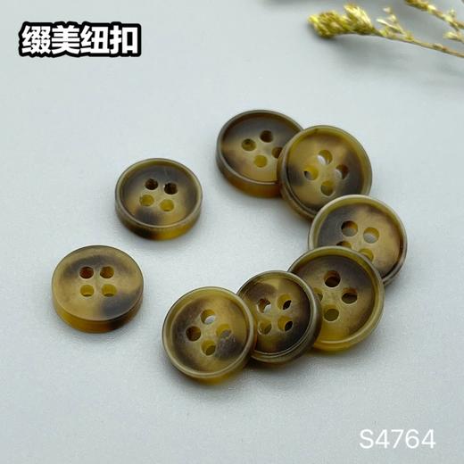 S4764(整包购买) 商品图3