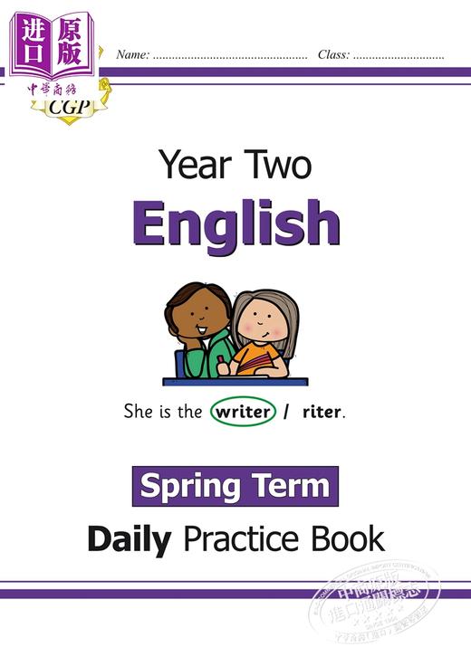 预售 CGP New KS1 English Daily Practice Book 每日英语练习套装 2年级 单词+标点+语法+篇章阅读 6-7岁  商品图3
