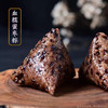 社区团购 凤归巢 粽子礼盒10枚装/提 五种口味 手工制作 包邮 5.15日发货 商品缩略图3