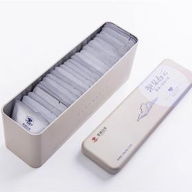 【高山白牡丹2019年】政和白茶/云根茶业双非遗大师茶/泡朵白云系列/125g/盒