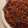 本地特产黔食锦糊辣椒面250g 商品缩略图3