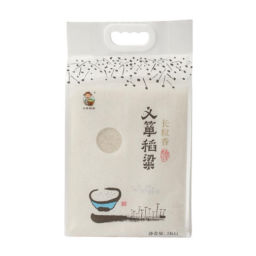 【礼包】夏日一周轻松搭 商品图0