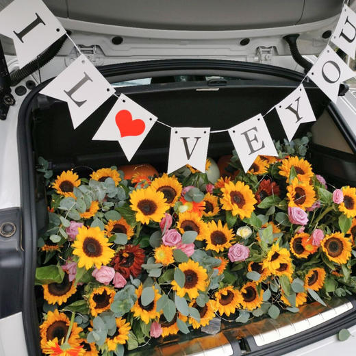 「你是我的小太阳」-向日葵后备箱惊喜布置 商品图1