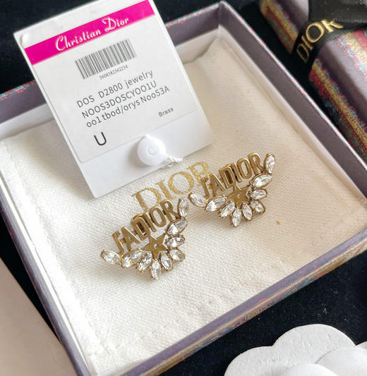 DIOR迪奥JADIOR耳钉耳环 商品图2