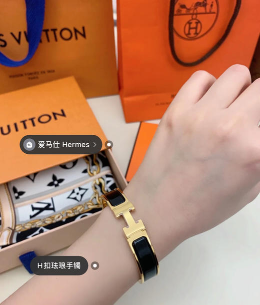 爱马仕H手镯-黑色珐琅 商品图0