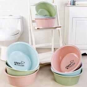 【加深设计三件套】圆形加厚塑料居家日用洗脸盆婴儿盆洗衣盆清洁工具
