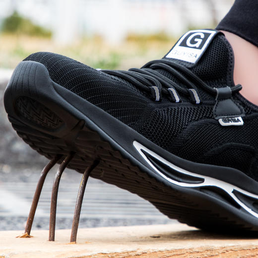 劳保鞋男工作鞋钢包头防砸防刺穿耐磨安全功能防护鞋 【舒适透气款】 商品图1