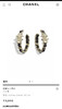 CHANEL香奈儿双c黑皮绳耳钉耳环 商品缩略图3