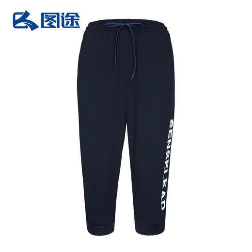 Senselead森力/女式收口针织七分裤 SS171038 商品图3