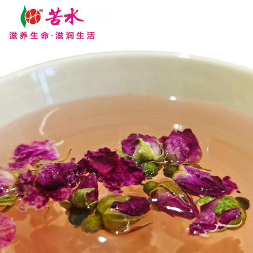 苦水牌   甘肃玫瑰花蕾  60g 核心产区  新鲜花蕾含硒  低温烘干无添加干玫瑰花蕾花苞 商品图6