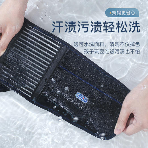 何浩明HOPHYSIO轻薄矫姿带坐姿塑形矫正 商品图6