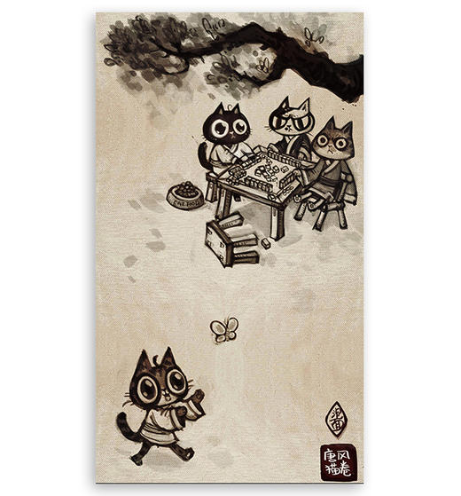泡面猫「国风系列-打麻将」 商品图0