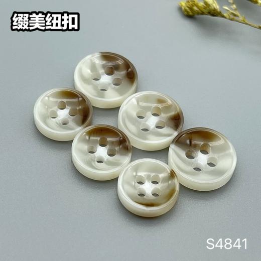 S4841(整包购买) 商品图2