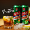 550ml*12罐 大窑嘉宾果味汽水 商品缩略图0