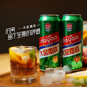 550ml*12罐 大窑嘉宾果味汽水