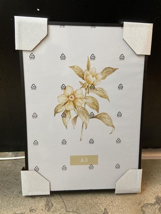 NU 画框 A3 商品图0