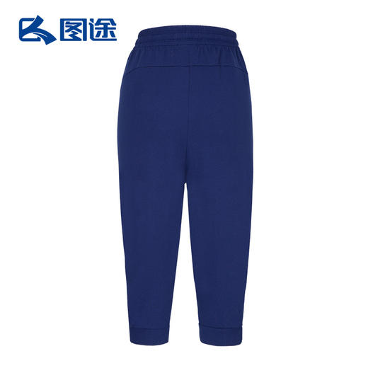 Senselead森力/女式收口针织七分裤 SS171038 商品图10