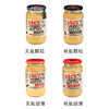 Pics花生酱 新西兰进口380g蘸酱火锅酱 商品缩略图4