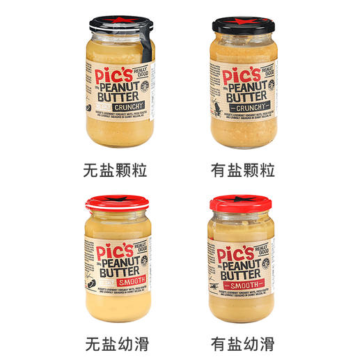 Pics花生酱 新西兰进口380g蘸酱火锅酱 商品图4
