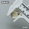S5166(整包购买) 商品缩略图5
