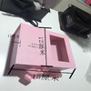 神秘礼盒25*22*11cm 商品缩略图3