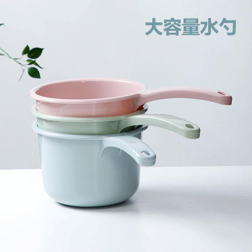 【大容量舀水勺】厨房用品水瓢长柄打水勺塑料花洒沐浴水勺 商品图0