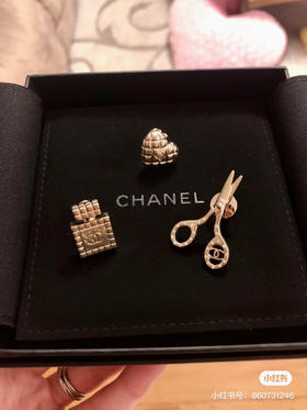 CHANEL香奈儿三件套 剪刀 香水瓶 桃心胸针