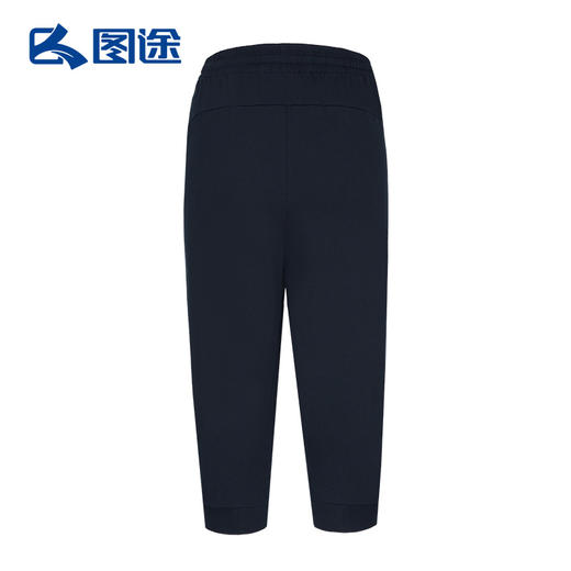 Senselead森力/女式收口针织七分裤 SS171038 商品图4