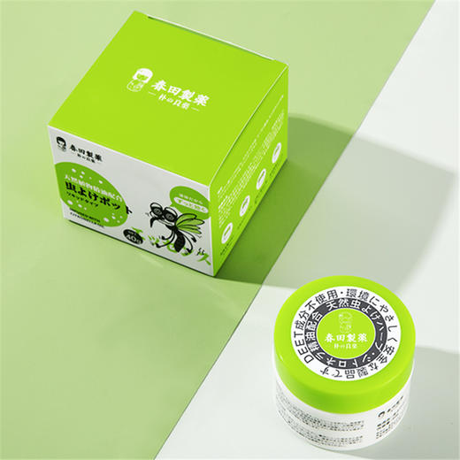 【预售】日本朴小药驱蚊精油驱蚊喷雾/香薰/止痒凝露/驱蚊贴 儿童和孕妇都能用 商品图5