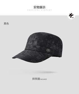 卡蒙男女帽子2021夏季新款户外休闲运动帽军帽遮阳平顶帽KM-3834