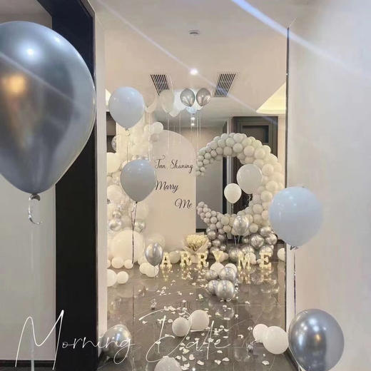 「亲密爱人」-银白色求婚布置 商品图2