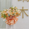 「清风向暖」-温暖色系巨型花束 商品缩略图2