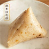 社区团购 凤归巢 粽子礼盒10枚装/提 五种口味 手工制作 包邮 5.15日发货 商品缩略图5