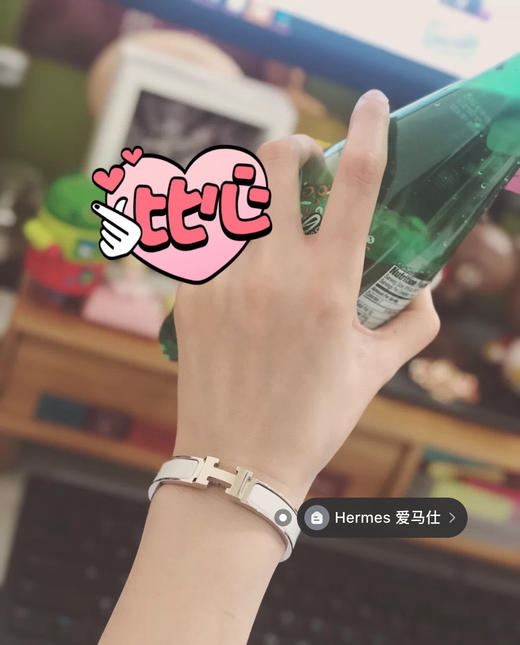 爱马仕H手镯-白色珐琅 商品图2
