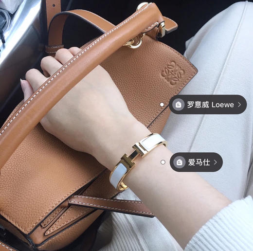 爱马仕H手镯-白色珐琅 商品图0