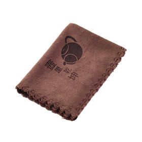 锦绣人生 中号茶艺天下茶巾