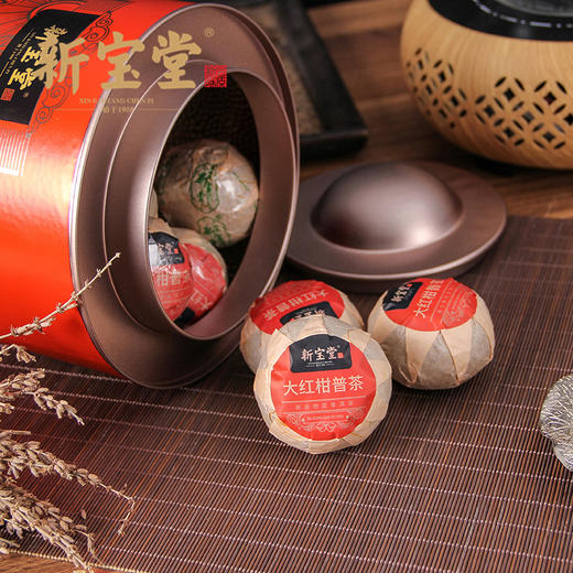 新宝堂新会陈皮大红柑红罐新会柑皮普洱茶500g 商品图1
