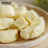 有零有食冻干榴莲干58g 商品缩略图7