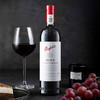 (玛塔罗)奔富2bin干红葡萄酒750ml（AA） 商品缩略图1