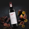 (玛塔罗)奔富2bin干红葡萄酒750ml（AA） 商品缩略图4