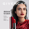 纪梵希（Givenchy）红丝绒唇膏 N35/N37/N33/N36/N27 商品缩略图3