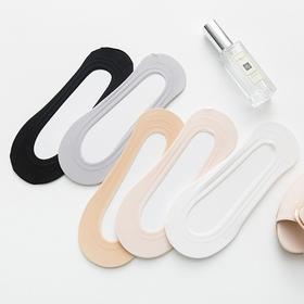 价值1200 纯正出口尾单！CEL1NE冰丝船袜礼盒 一盒五双装 冰丝超隐形防滑 超强弹力 耐磨不打脚不掉袜 给你裸脚的舒适触感 两盒包邮 预售