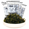 济州岛橄榄油炒海苔70g（AA） 商品缩略图0